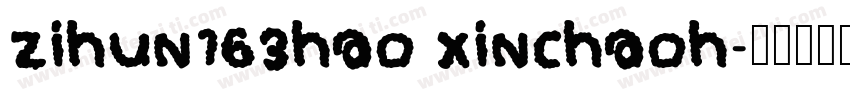 zihun163hao xinchaoh字体转换